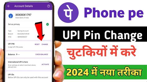 Upi Pin Change In Phonepe How To Change Upi Pin In Phone Pe Phonepe