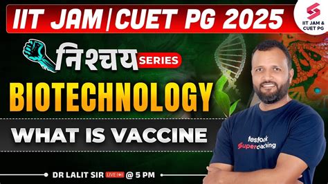 IIT JAM 2025 CUET PG 2025 Preparation Strategy Biotechnology