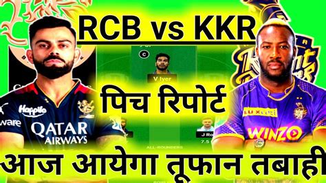 Rcb Vs Kol Dream11 Predictionrcb Vs Kol Dream11rcb Vs Kkr Dream11