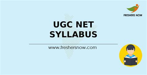 UGC NET Syllabus 2025 & Exam Pattern PDF Download