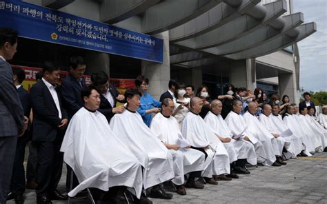 전북도의회 “새만금 정치공세 중단하고 예산 복원하라”삭발·단식 돌입 아시아투데이