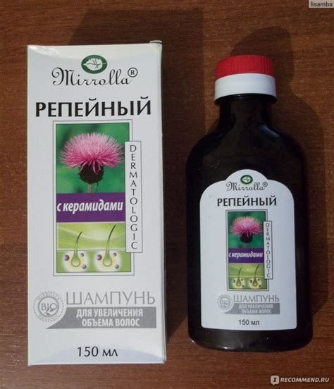 Шампунь Мирролла Репейный для восстановления волос - «Состав опять ...
