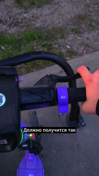 Как подтянуть тормоза на электросамокате | #urent #whoosh #юрент # ...