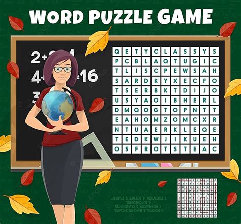 School Teacher With Globe On Word Search Puzzle Quiz Game Worksheet