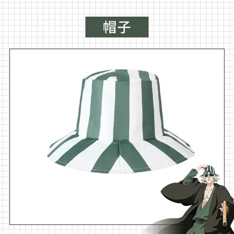 Anime Bleach Cosplay Urahara Kisuke Costume Men Women Green Kimono