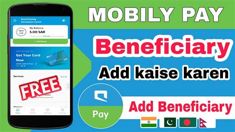 How To Add International Beneficiary In Mobily Pay Mobily Pay Add