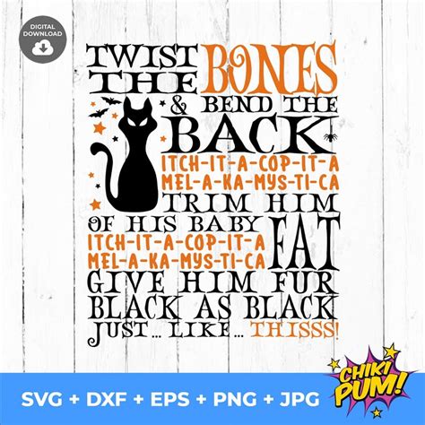 Twist The Bones Svg Twist The Bones And Bend The Back Svg Etsy Uk