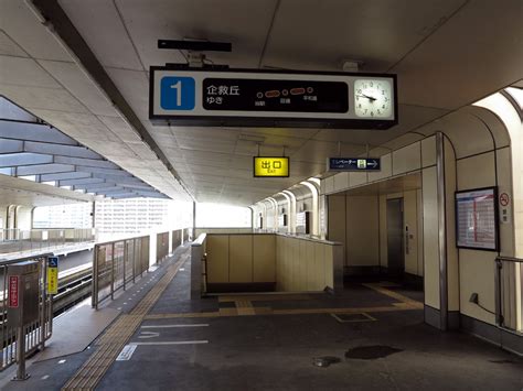 Robert Schwandl's Urban Rail Blog: JAPAN - Kitakyushu Monorail