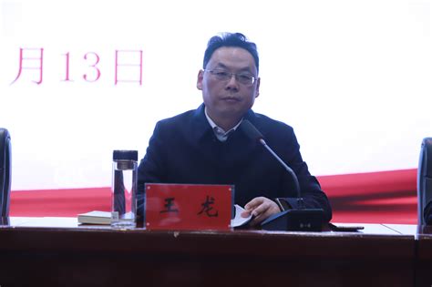 宛城区2023年度村（社区）党组织书记培训班在我校开班 【乡村振兴】