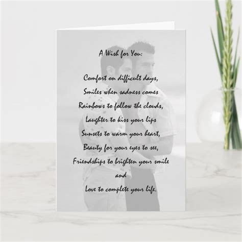 Cartes De Vœux Mariage Homosexuel Zazzle Ca