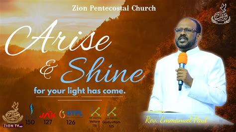 Arise And Shine Sunday Evening Service Tamil Rev Emmanuel Paul