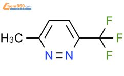 Methyl Trifluoromethyl Pyridazine Methyl Trifluoromethyl