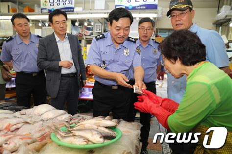 남해해경본부장 추석맞아 민생현장 방문