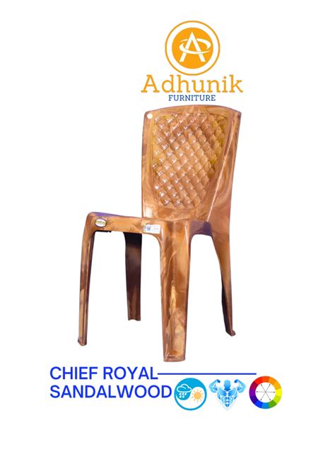 Adhunik Plastic Armless Chair Royal Sandalwood At Rs In Giridih