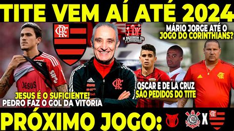 Bastidores De Tite Flamengo Tenta Anunciar Tite Ainda Essa Semana