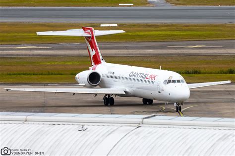 QantasLink National Jet Systems B717 200 VH NXM Taken At