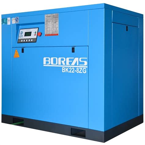 Boreas Bk Series Industrial Electric Silent Rotary Screw Air Compressor