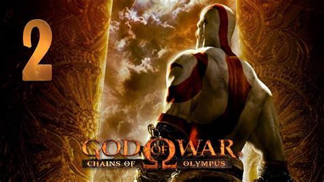 God Of War Chains Of Olympus En Español Capítulo 2 La caída de