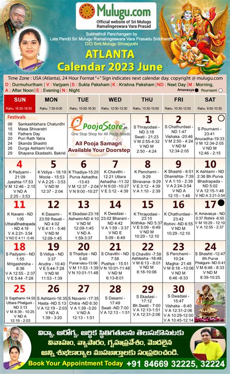 Atlanta Telugu Calendar 2024 March Full Moon Calendar 2024