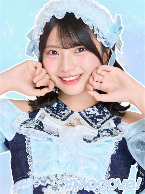 姫野ひなの | #Mooove!公式サイト