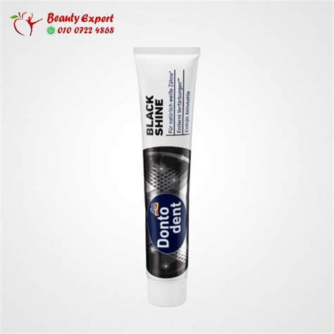 معجون الاسنان بلاك شاين تمتع بهوليود سمايل Toothpaste Black Shine