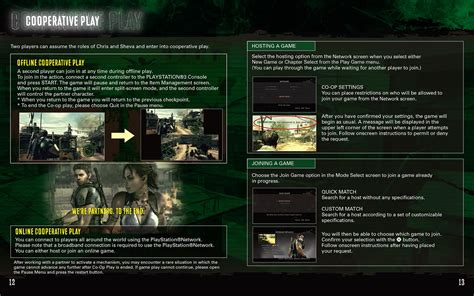 Resident Evil Official Web Manual