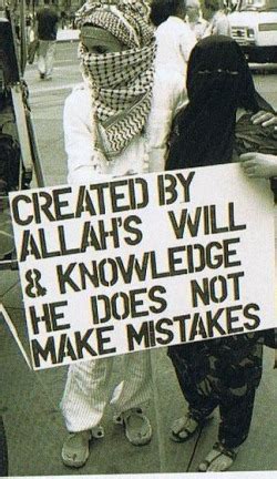 On Gay Muslims 2