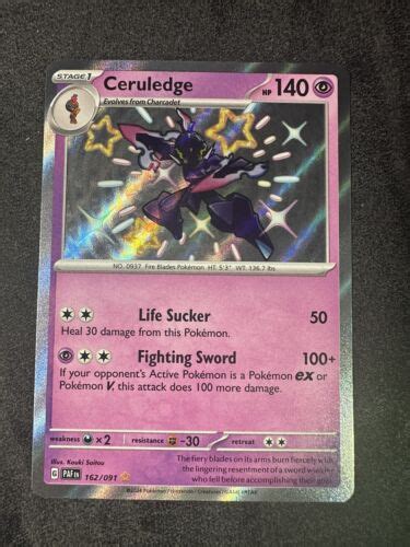 Ceruledge Sv Paldean Fates Shiny Holo Rare Pok Mon Tcg Ebay