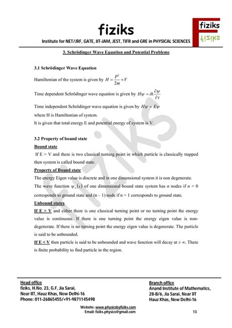 Quantum Formula Sheet Pdf