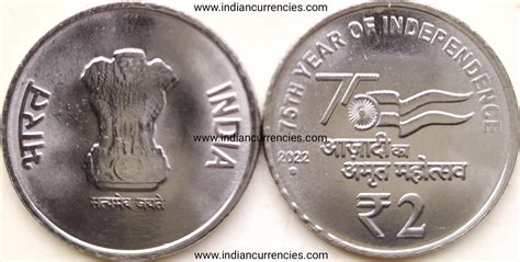 Jj Collection Indian Currencies Indian Coins Rare Ancient India