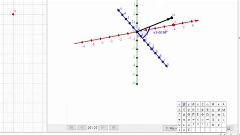 Tutorial Geogebra Dos Puntos Vector Posición 3d Deslizadores 04 Youtube