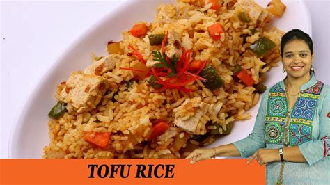 Tofu Rice Mrs Vahchef Youtube