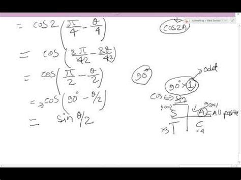 Trigonometry See Class Optional Mathematics See Class Online