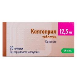 Каптоприл-КМП таблетки по 25 мг, 20 шт.: инструкция, цена, отзывы ...