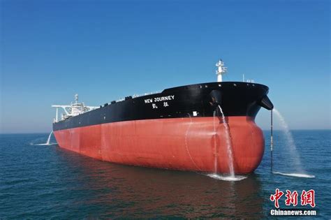 Intelligent Very Large Crude Carrier Delivered In Ne China Chinadaily