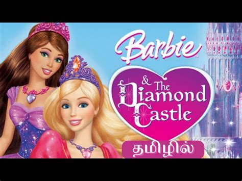 Barbie Dolphin Magic Full Movie In Tamil Dubbed Online | fabricadascasas.com