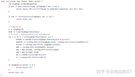 密码学系列 基于rsa的可关联环签名 知乎