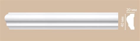 Плоский молдинг на стену (53 фото) - красивые картинки и HD фото