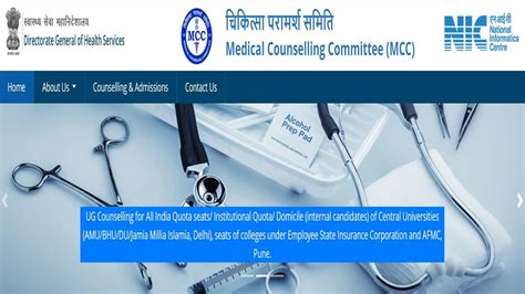 NEET UG Counselling 2022 Expected To Commence Soon At Mcc Nic In Check