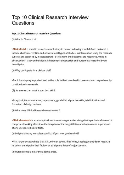 Top 10 Clinical Research Interview Questions