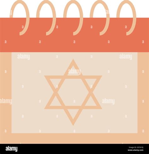 Hebrew Calendar Stock Vector Images Alamy