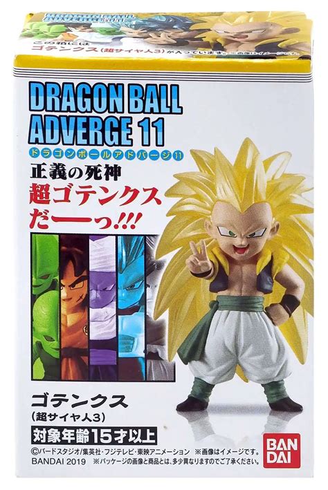 Dragon Ball Super Adverge Volume 11 Super Saiyan 3 Gotenks Mini Figure