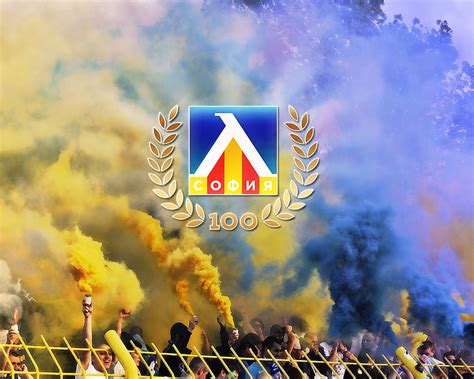 Levski Sofia HD Wallpaper Pxfuel