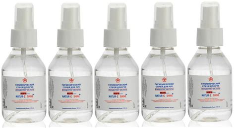 Гигиенический спрей для рук Nature Shine 5 штук*100 мл купить на OZON ...