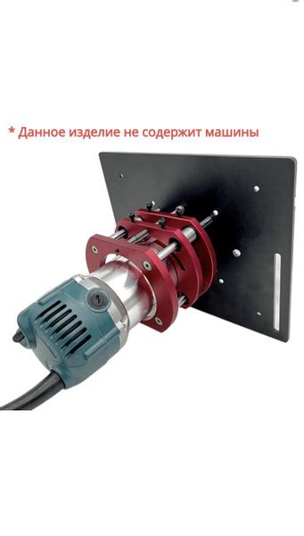 Приспособление для фрезерования 3 купить по выгодной цене в интернет ...