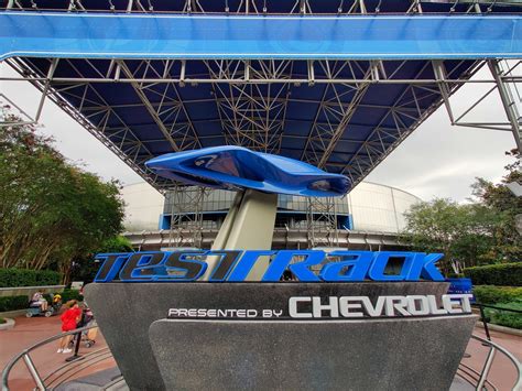 Test Track Epcot 2022