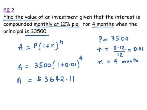 Compounded Interest Worksheet