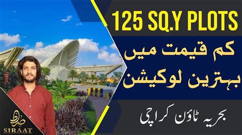 Precinct A Sqy Cheap Plots Best Investment Option Bahria