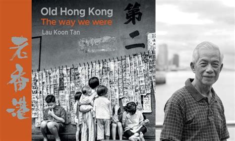 Documentary Photos Of Old Hong Kong Street Scenes To Be Shown In Tsim