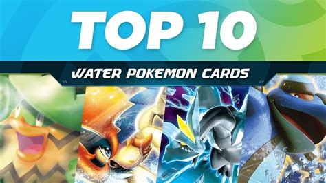 Water Type Pokemon Cards